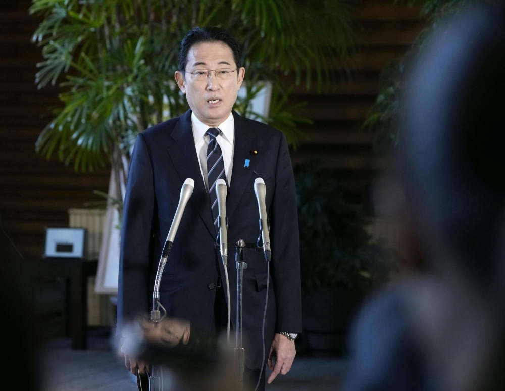 KISHIDA SET TO RESIGN AS RULING PARTY FACTION LEADER: SOURCE