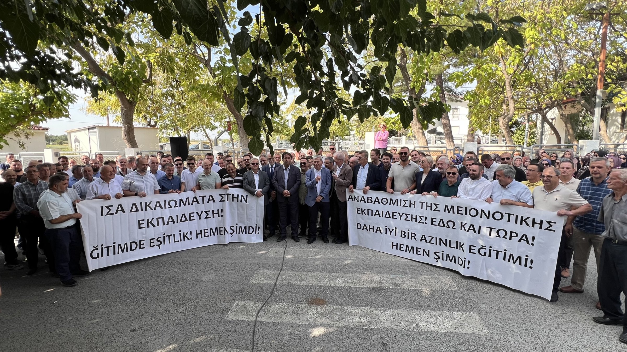 BLOG: BROKEN TREATY: IGNORED RIGHTS OF TURKISH MUSLIM MINORITY IN GREECE - DAILY SABAH - 12.09.2025