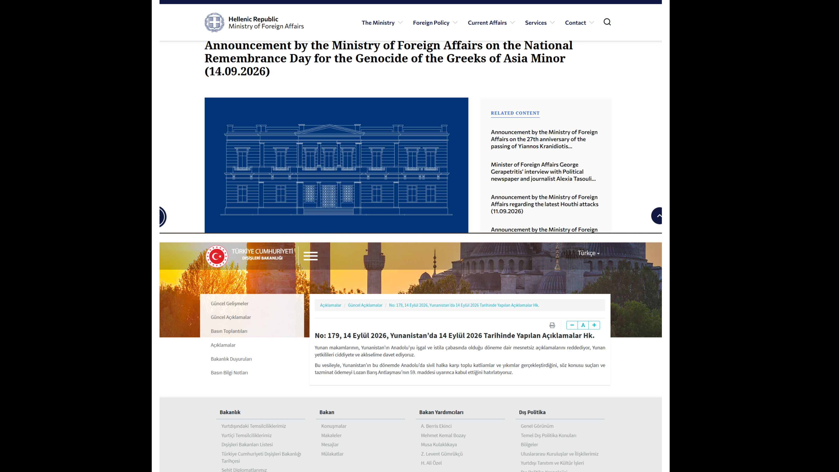 COMMENTARY: HISTORICAL MEMORY, LEGAL PRECISION, AND SELECTIVE NARRATIVES: GREECE&rsquo;S 14 SEPTEMBER DECLARATION