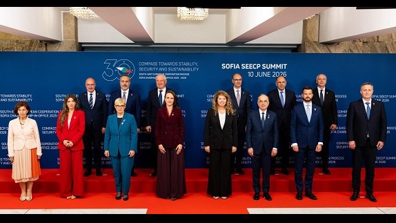 ANALİZ: G&Uuml;NEYDOĞU AVRUPA İŞ BİRLİĞİ S&Uuml;RECİ VE T&Uuml;RKİYE'NİN BALKAN KİMLİĞİ