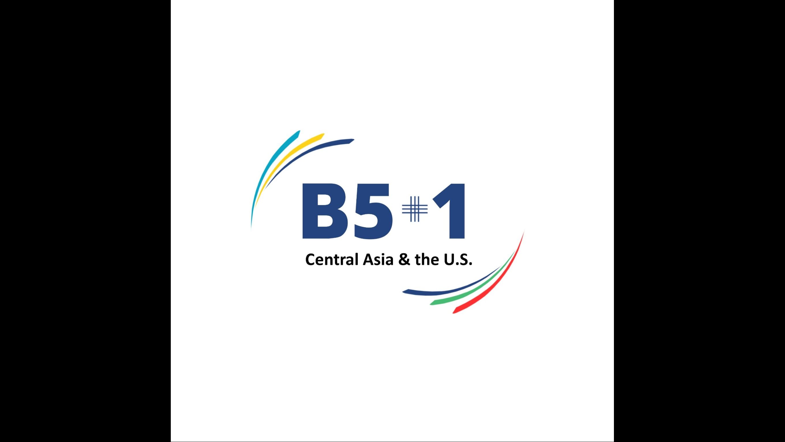 COMMENTARY: THE B5+1 FORUM AND “THE GREATER CENTRAL ASIA” 