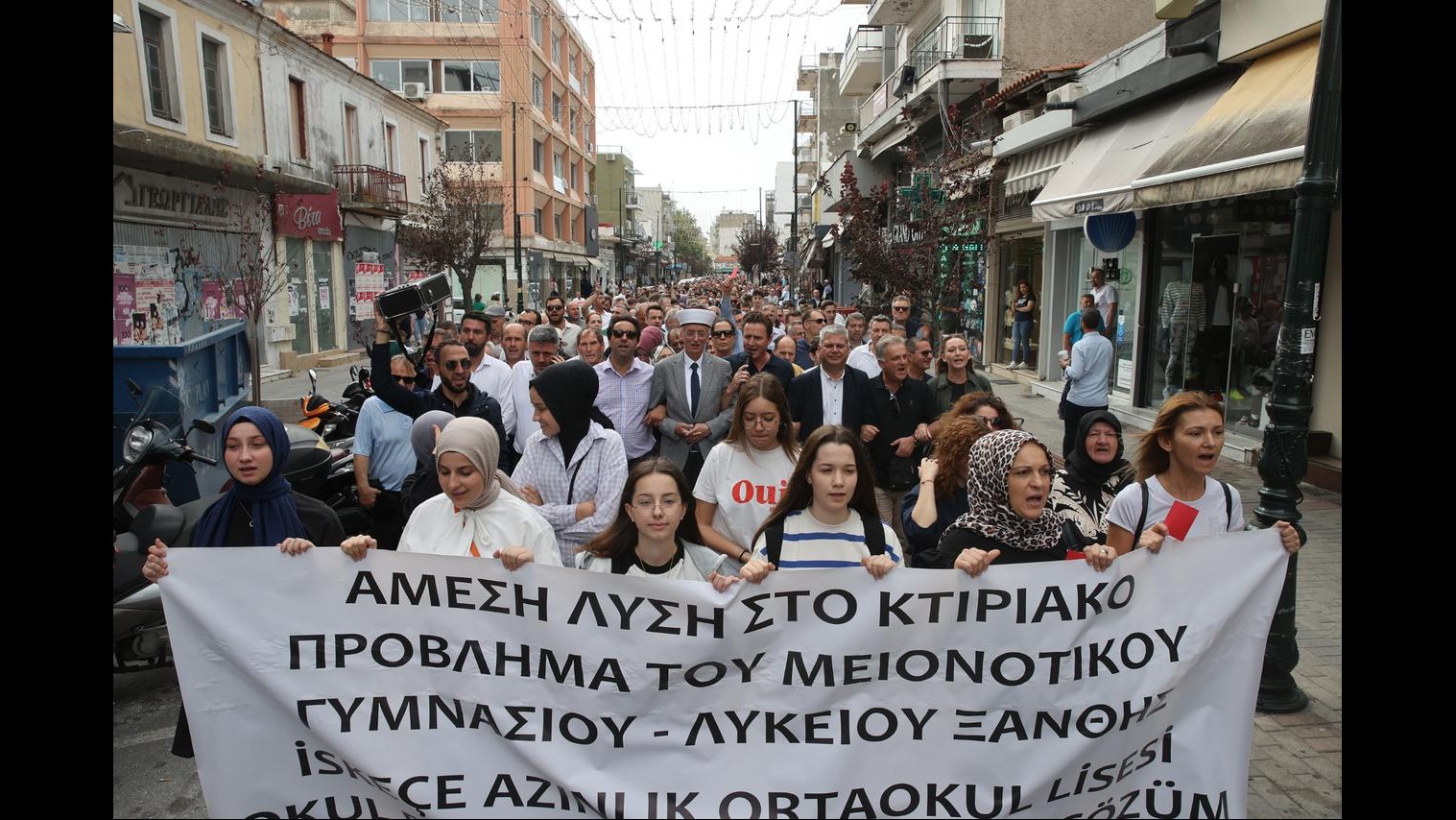 ANALİZ: YUNANİSTAN'IN TÜRK AZINLIK OKULLARINA YÖNELİK POLİTİKALARI TARİHİ TEKRARLAMA RİSKİ TAŞIYOR