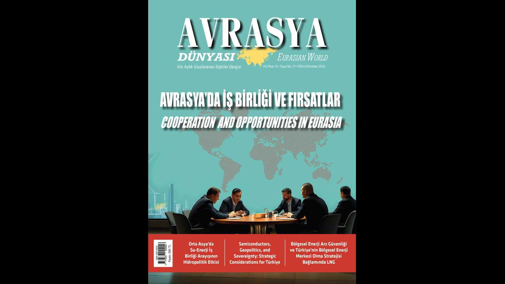ANNOUNCEMENT: THE 17TH ISSUE OF THE EURASIAN WORLD JOURNAL HAS BEEN PUBLISHED