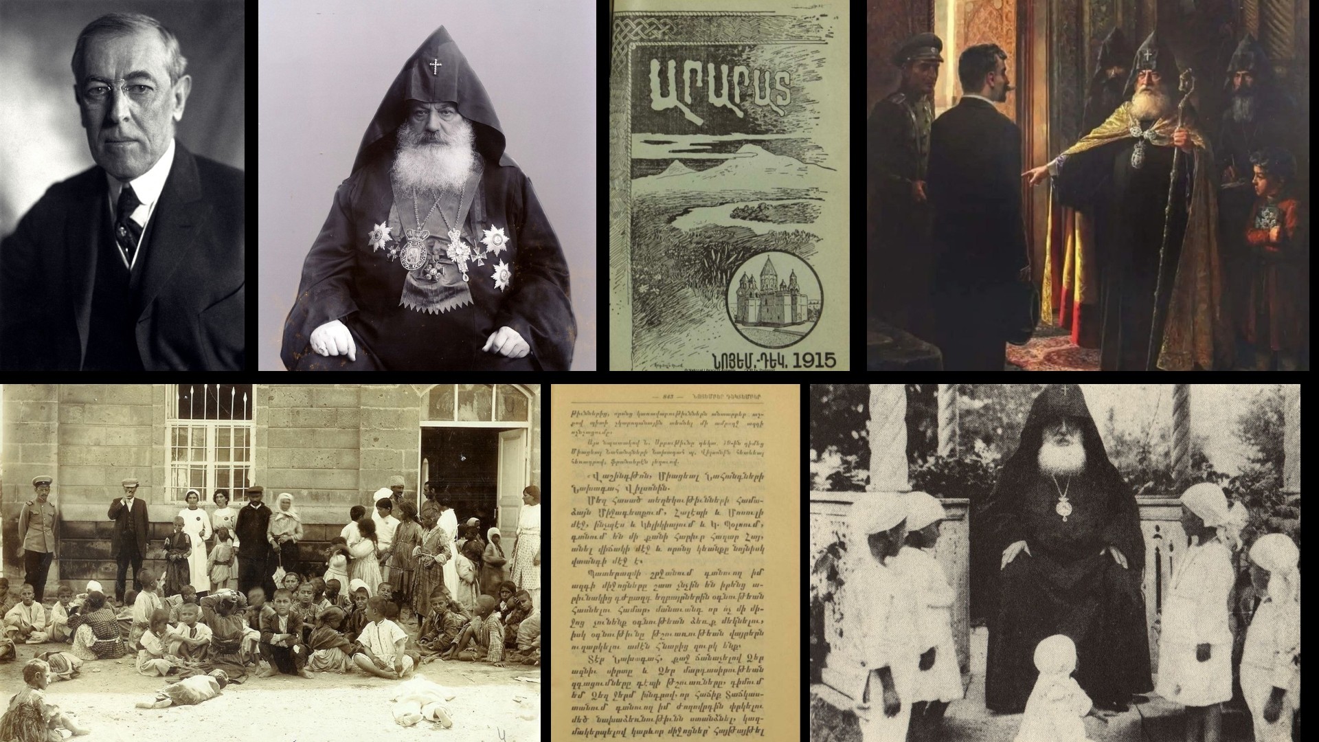 COMMENTARY: THE ARMENIAN APOSTOLIC CHURCH AT THE FIRST WORLD WAR
