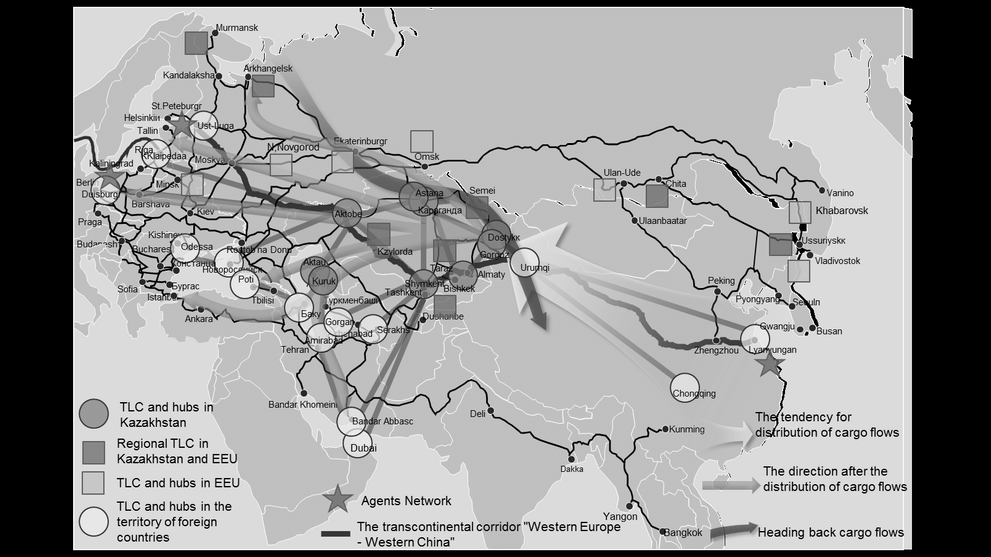 ANALİZ: AVRASYA BAĞLANTISALLIĞINDA KAZAKİSTAN&rsquo;IN Y&Uuml;KSELEN ROL&Uuml;
